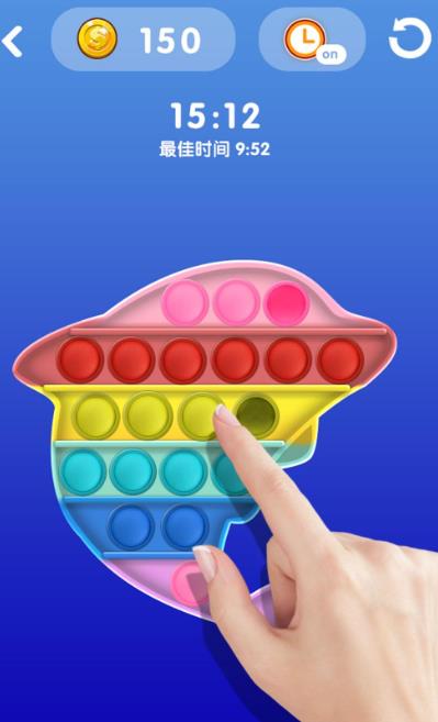 我的解壓神器官方版下載