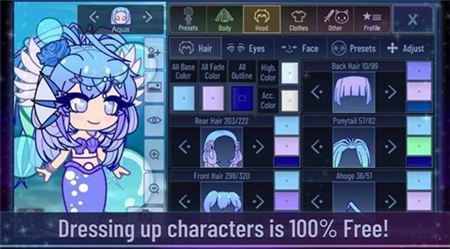 Gacha Club 最新版