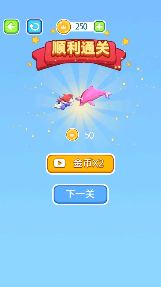 我的小小世界無限版