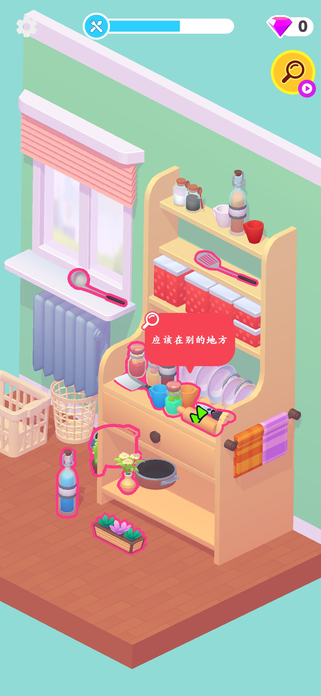開箱游戲