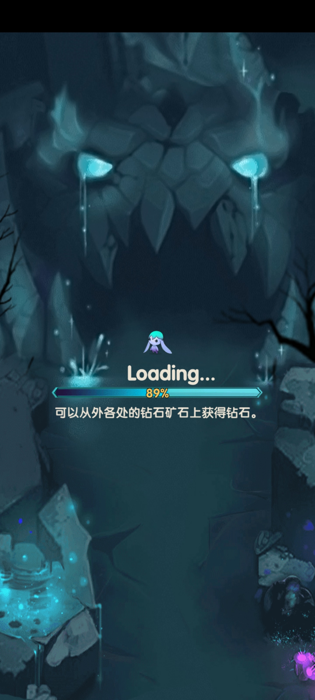 魔法之門Online 無限金幣版