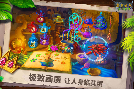 密室逃脫：美妝學(xué)院官方版