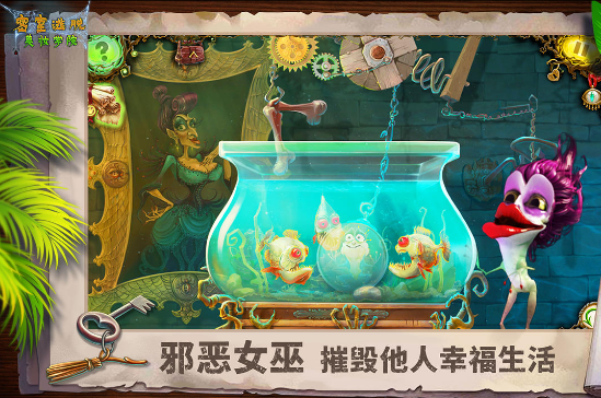 密室逃脫：美妝學(xué)院官方版