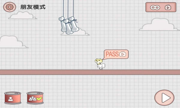 友盡派對(duì)：聯(lián)機(jī)版