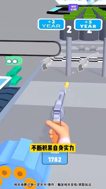 超級(jí)武器進(jìn)化手游新版