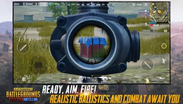 絕地求生手游輕量版 BETA PUBG MOBILE LITE