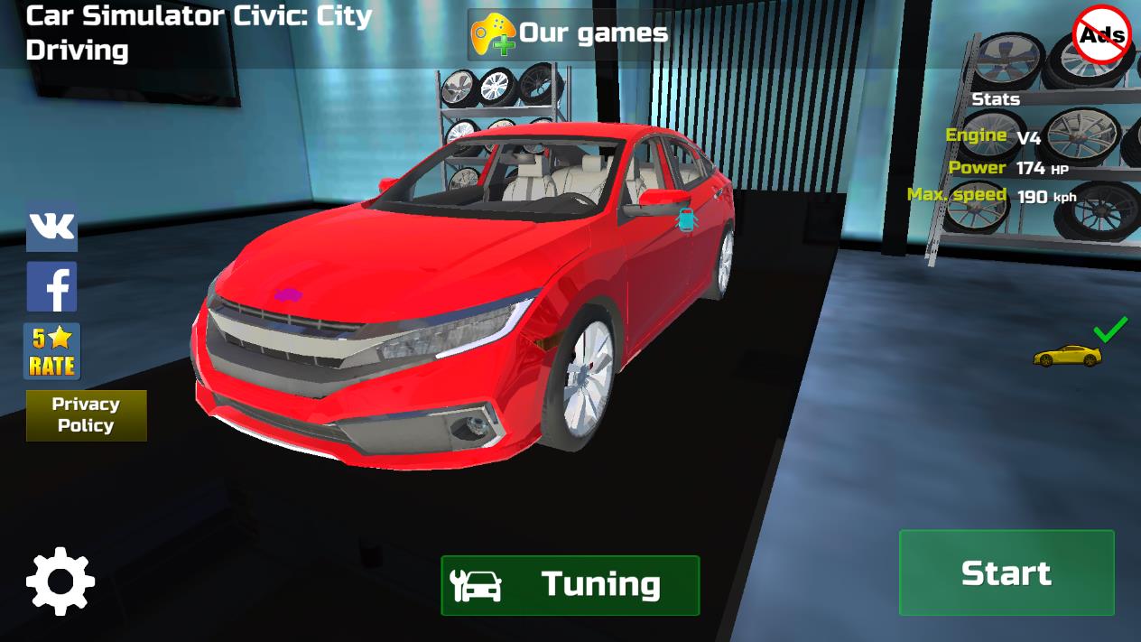 城市駕駛模擬器(Civic)