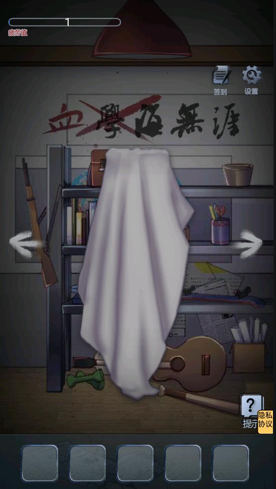 劇本死亡游戲最新版