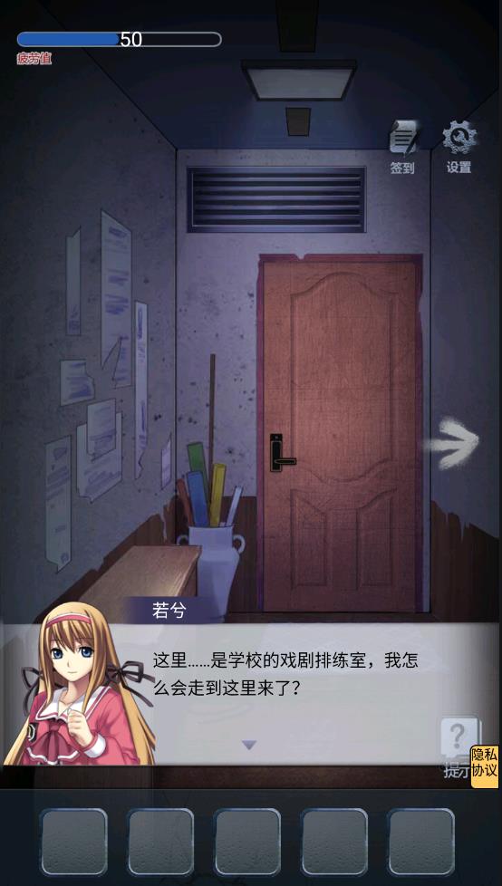 劇本死亡游戲最新版
