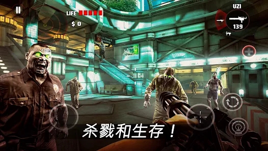 死亡扳機(jī)最新版本
