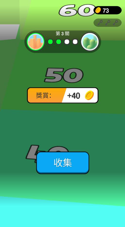 冷凍騎士全皮膚解鎖版