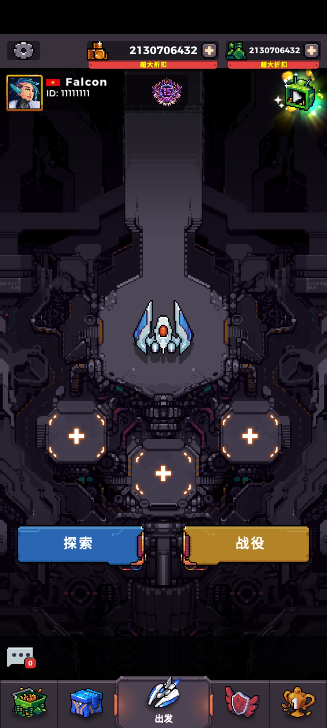 空軍中隊Falcon Squad官方版游戲