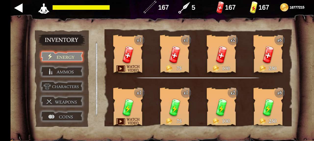 忍者戰(zhàn)士黑暗劍修改版