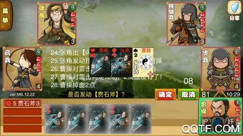 Excel淘汰舊版