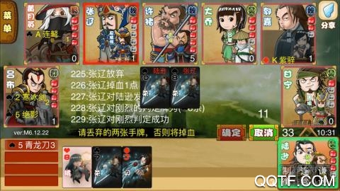Excel淘汰舊版