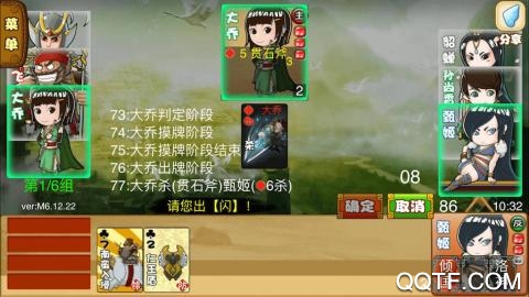 Excel淘汰舊版