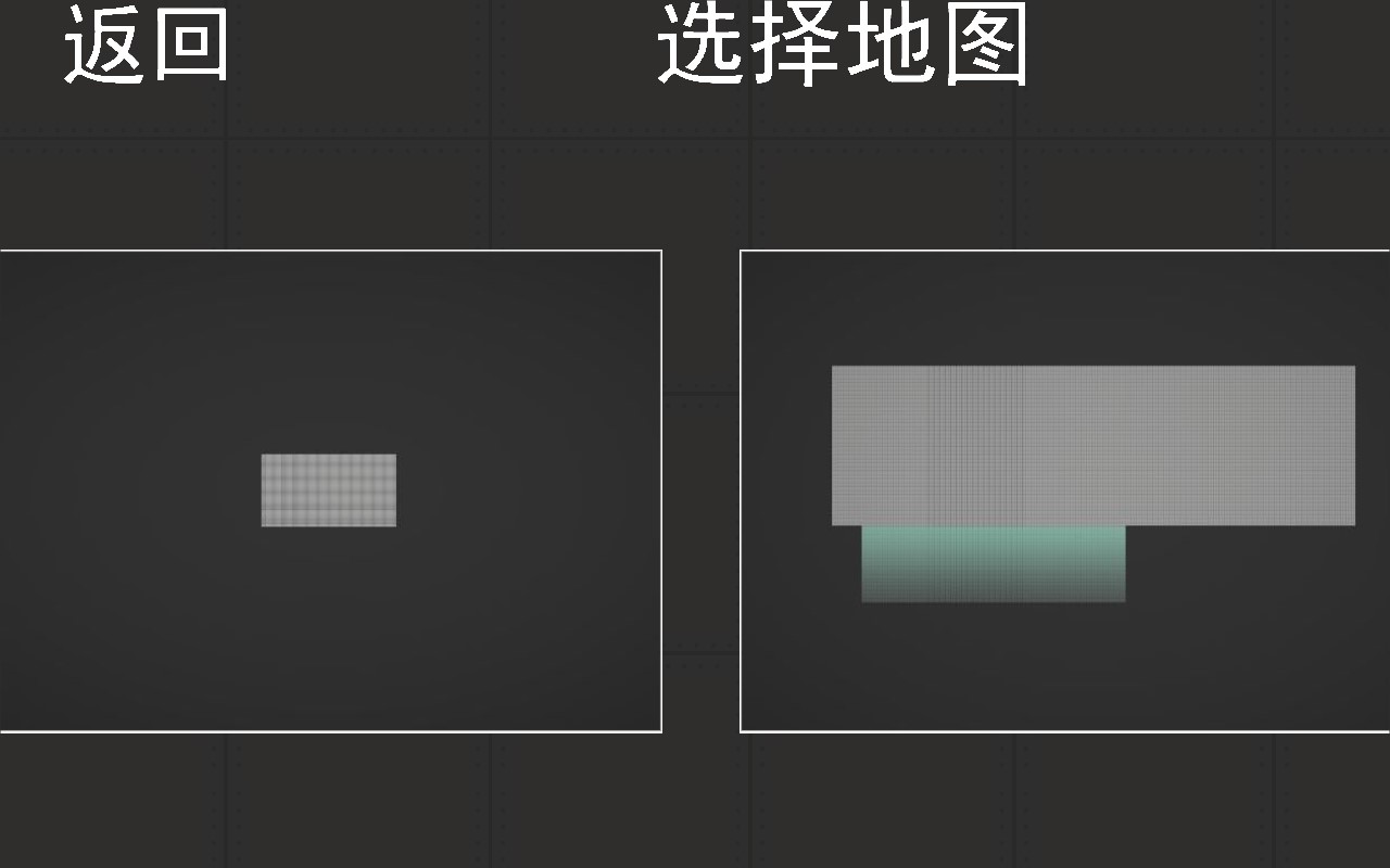人類游樂場去廣告版