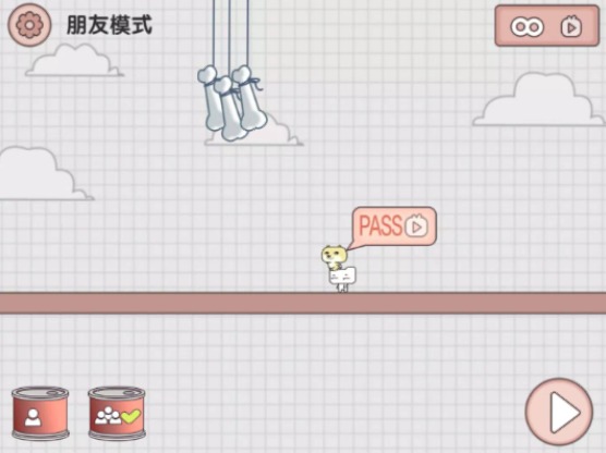 友盡派對(duì)游戲新版本