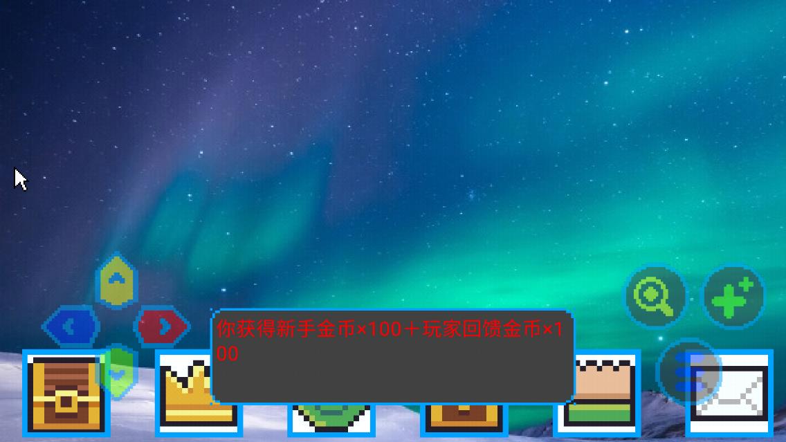 假面騎士抽卡手游安卓版