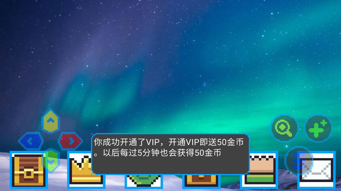 假面騎士抽卡手游安卓版