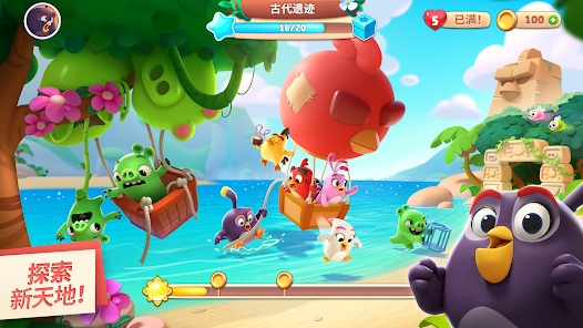 憤怒的小鳥新冒險最新版