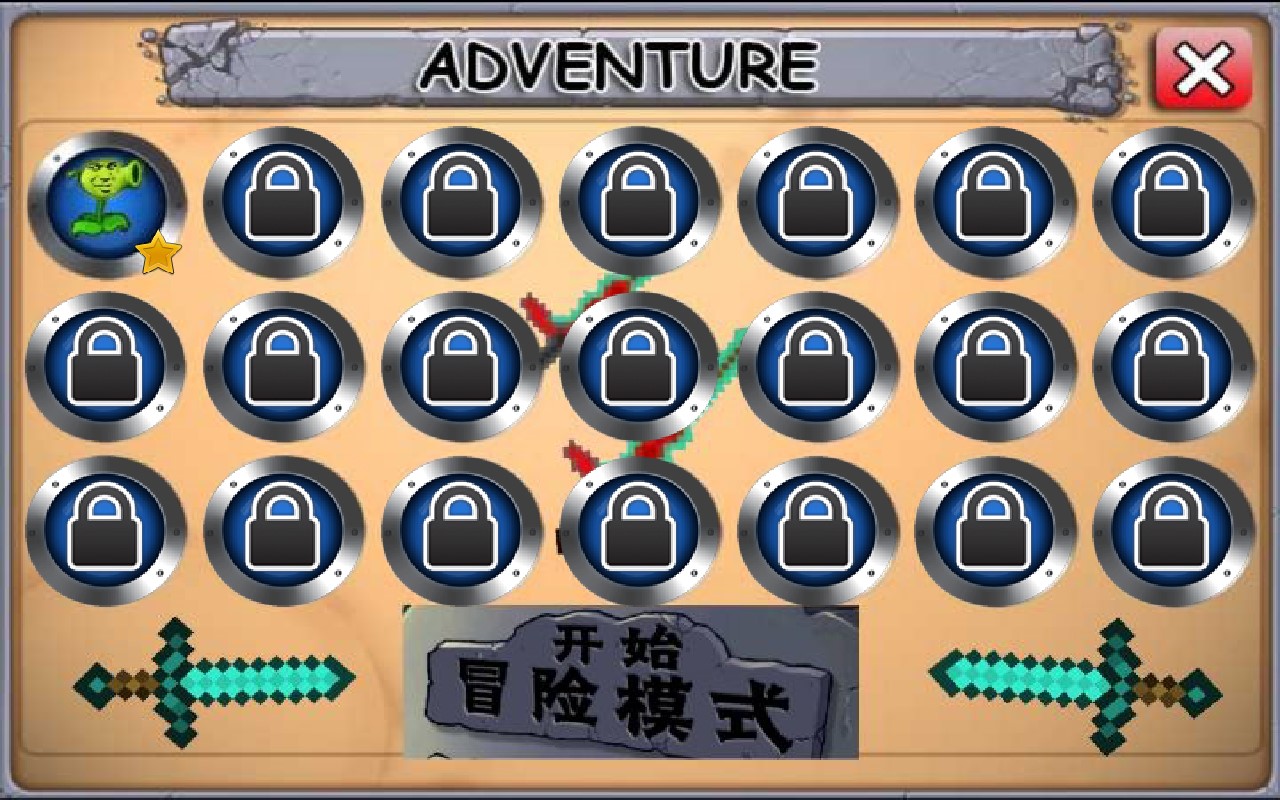 奧特曼大戰(zhàn)僵尸重制版