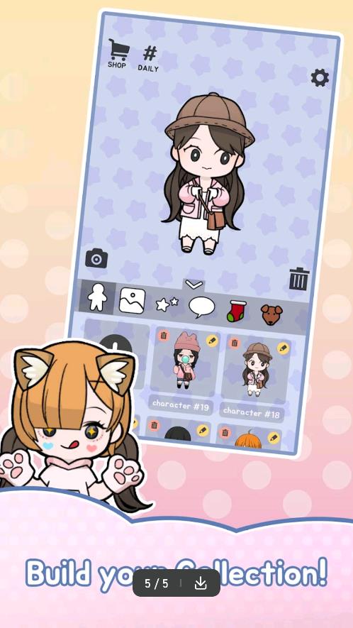 尤妮娃娃游戲