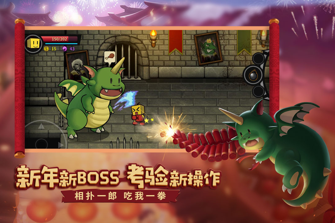 失落城堡手游新版本