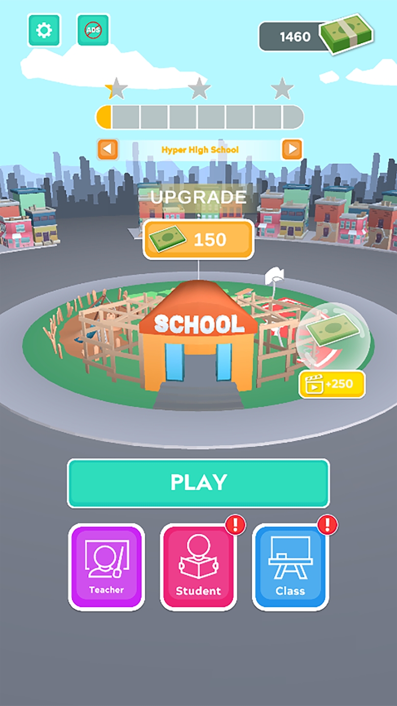 校園模擬器3D 2023