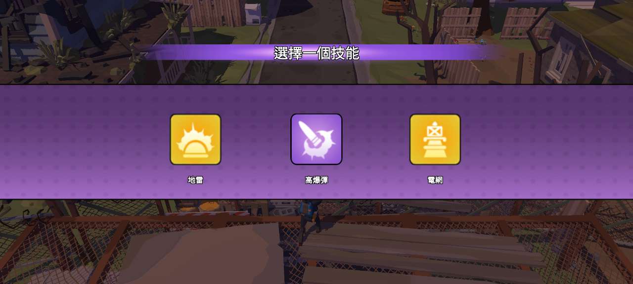 終末之戰(zhàn)游戲