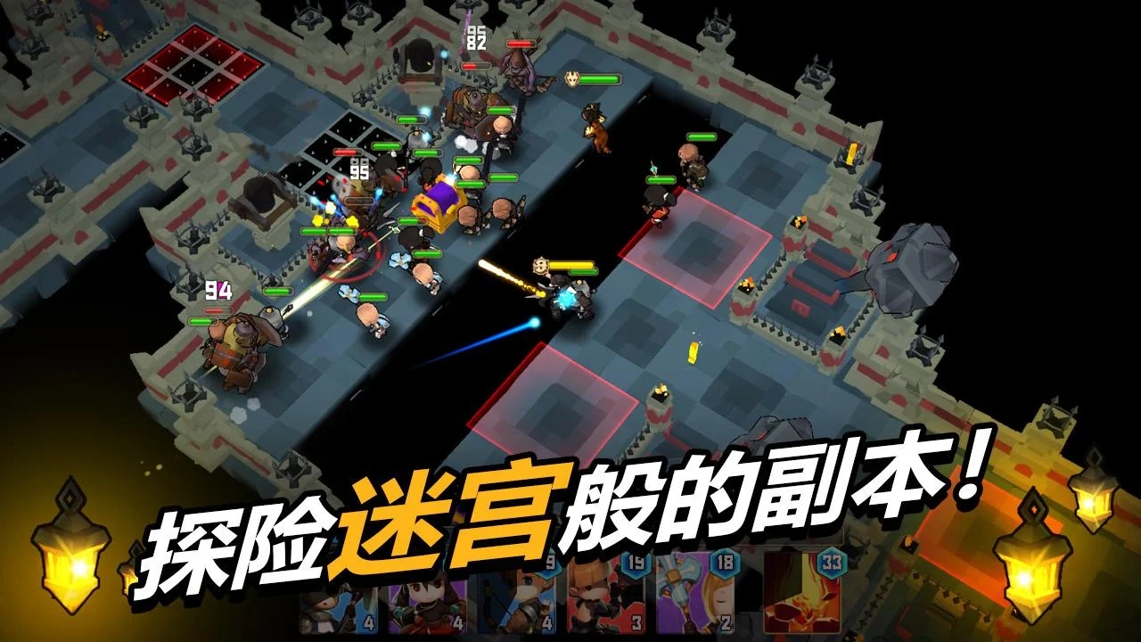 Drake n Trap 德雷克與陷阱菜單版