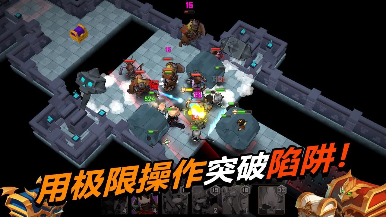 Drake n Trap 德雷克與陷阱菜單版