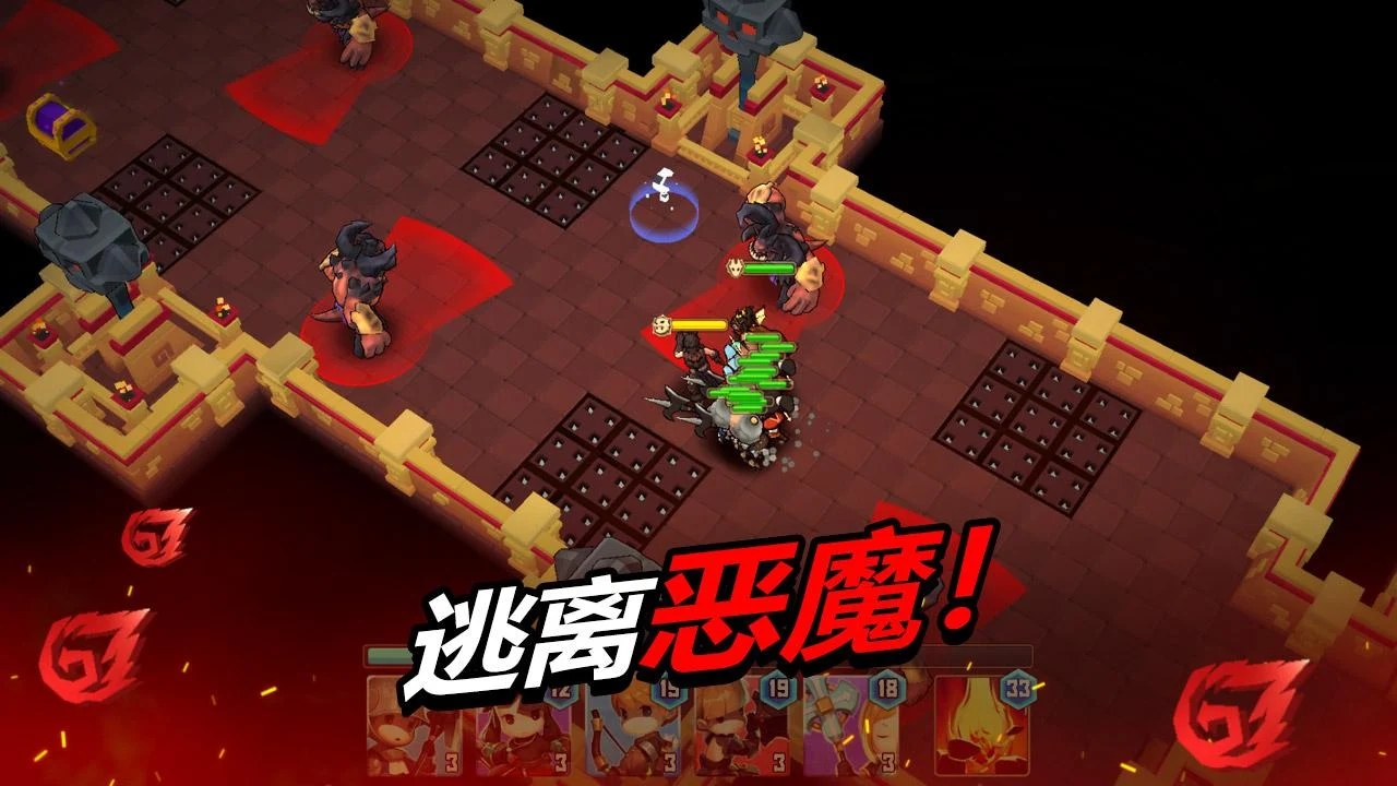 Drake n Trap 德雷克與陷阱菜單版