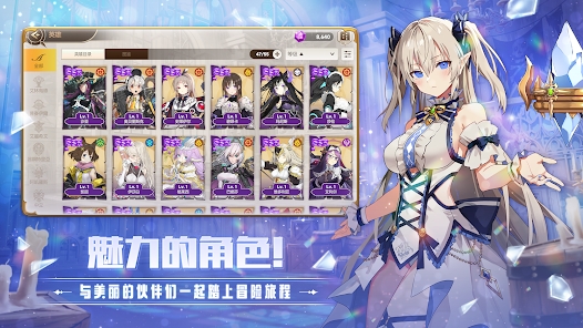 德米安傳記：海盜聯(lián)盟最新版