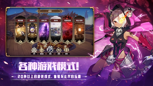 德米安傳記：海盜聯(lián)盟最新版