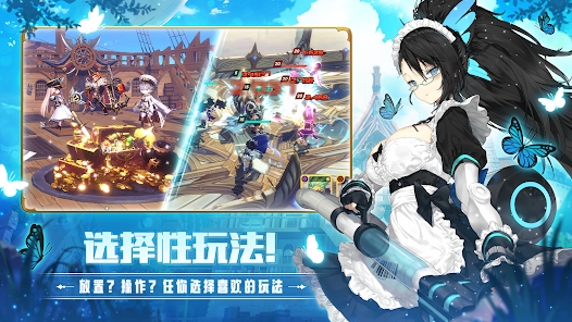 德米安傳記：海盜聯(lián)盟最新版