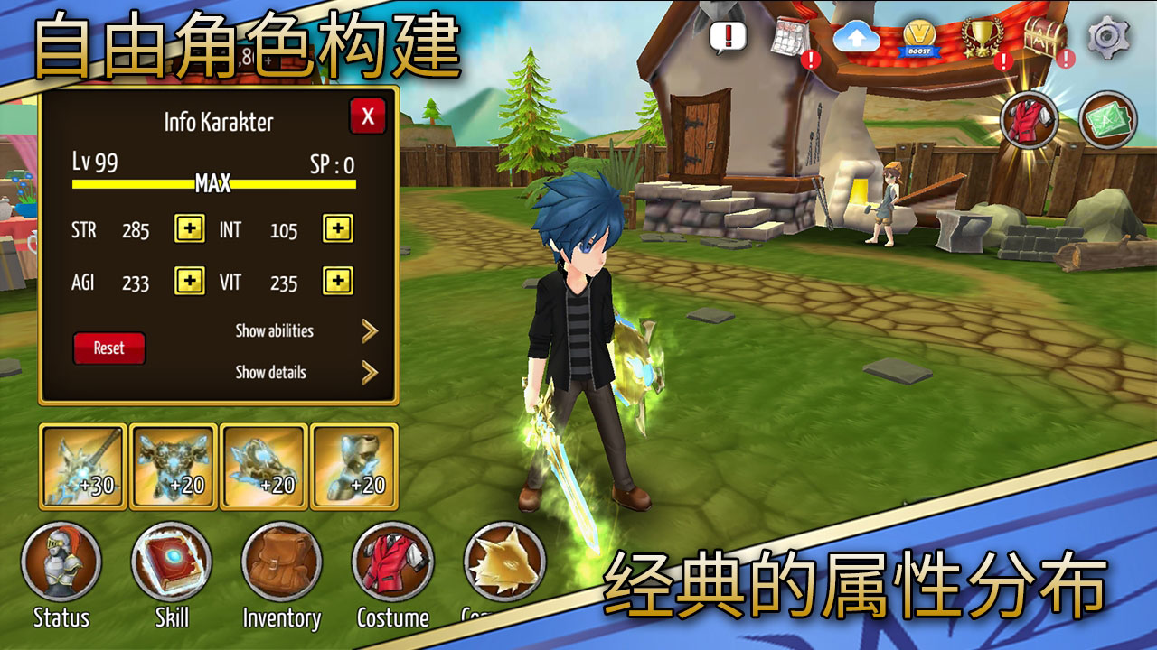 史詩征服MOD版