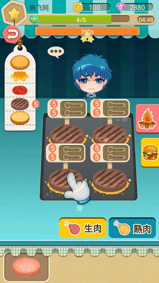 巴啦啦小魔仙漢堡內(nèi)購破解版