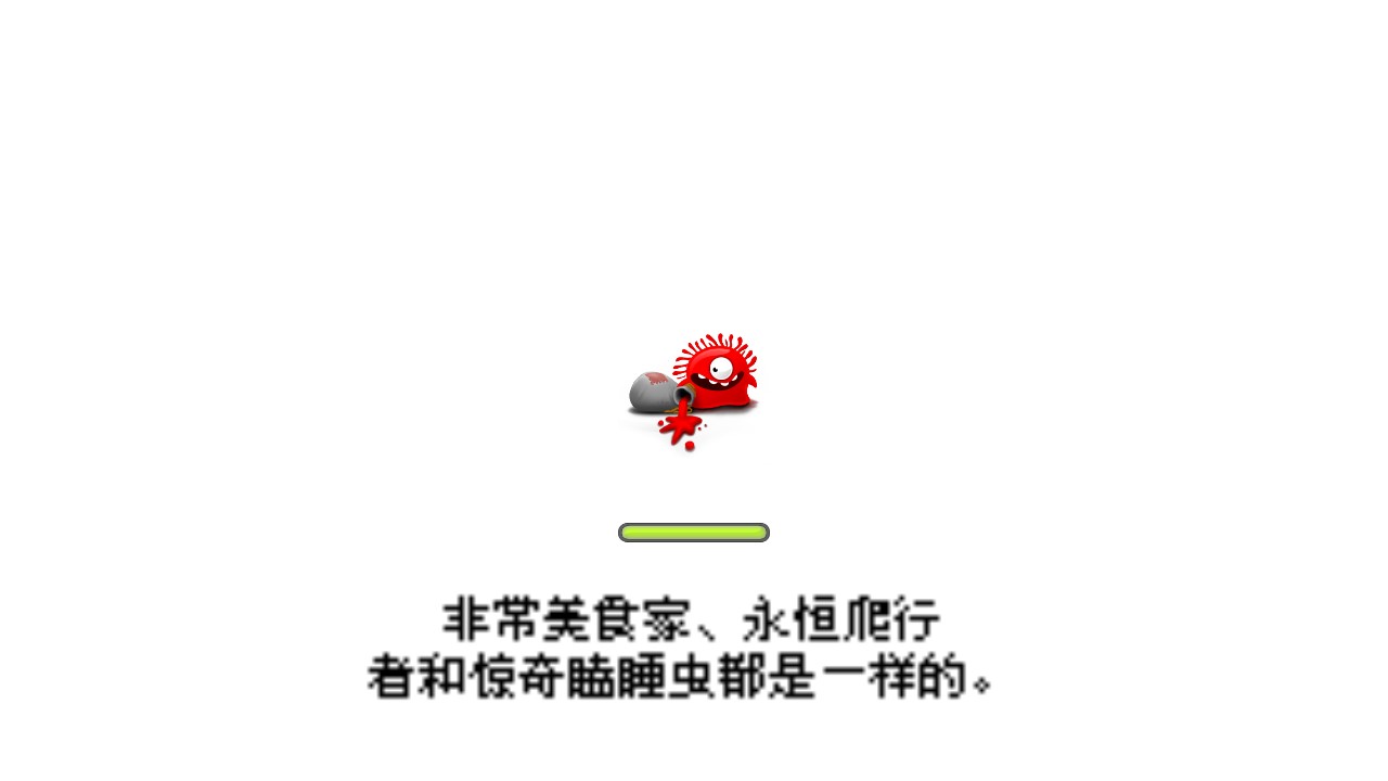果凍防御完整版