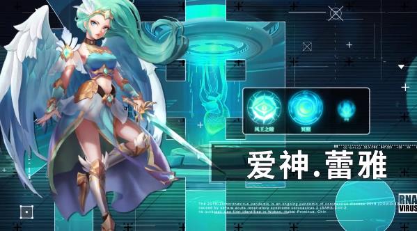 幻境之光最新版本