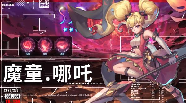 幻境之光最新版本
