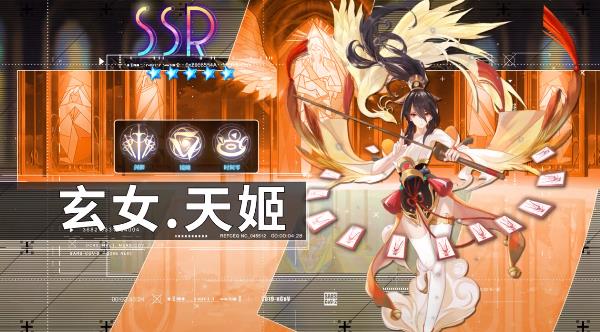幻境之光最新版本
