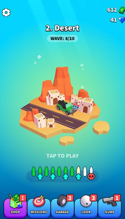 街口槍戰(zhàn)(Rage Road) 官方版