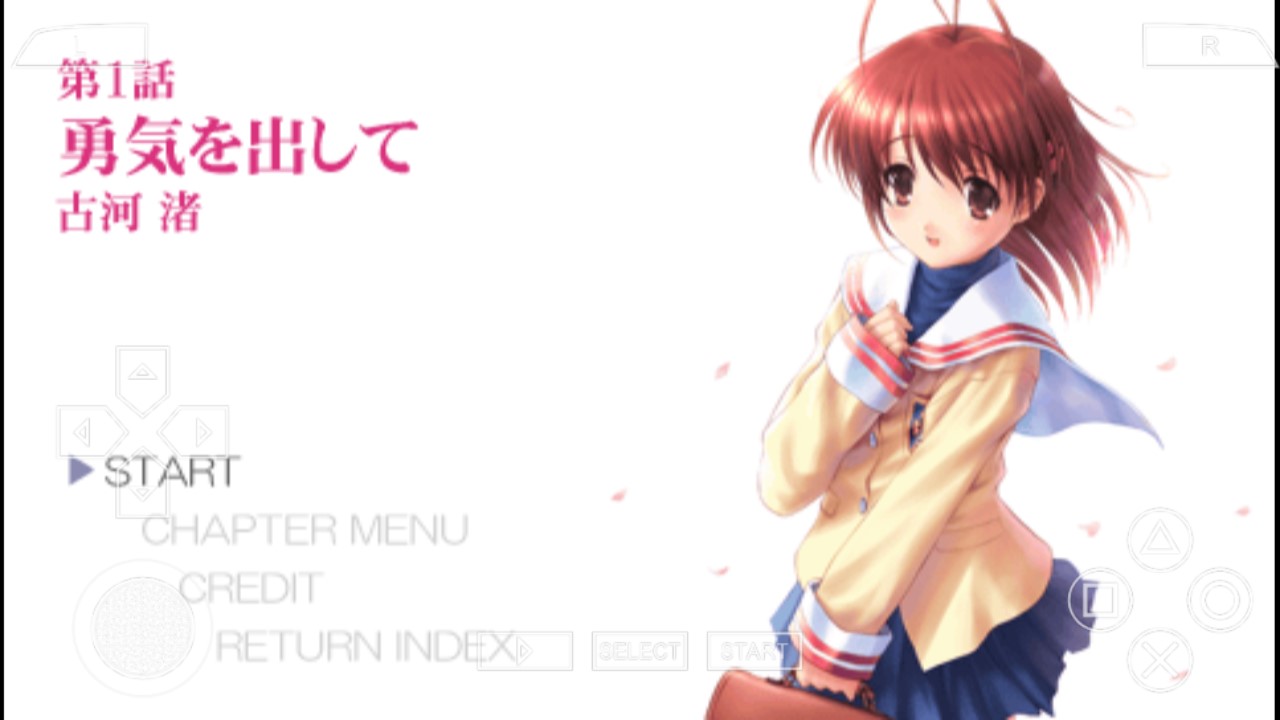 CLANNAD 光芒守護的小鎮(zhèn) 漢化版