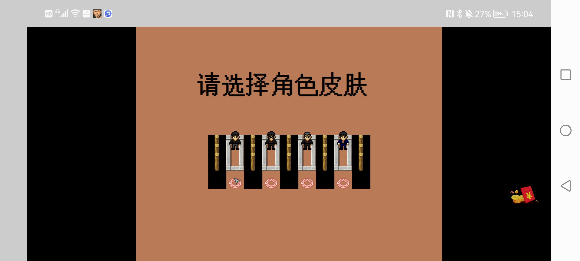 孤獨(dú)的美食家手游安卓版