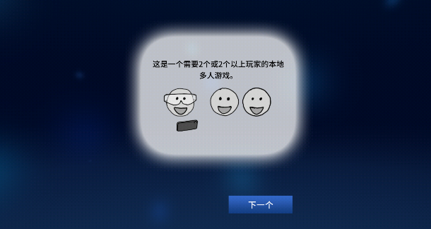 繼續(xù)說話，沒人會爆炸中文版