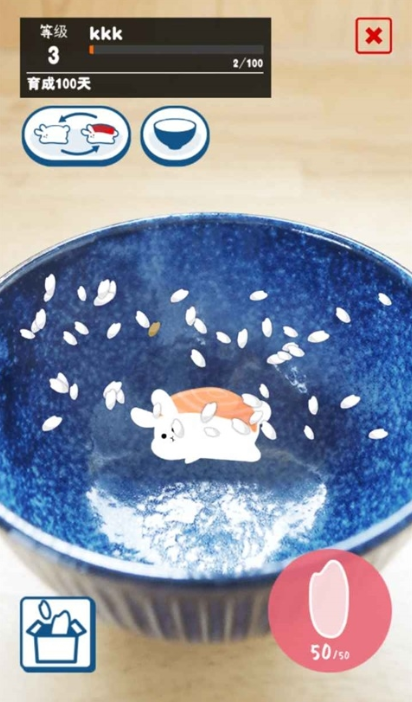 翻轉(zhuǎn)兔子壽司正版手游