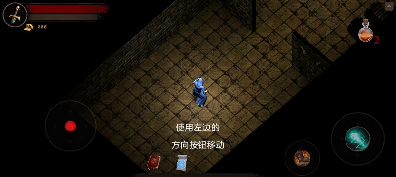 Powerlust正式版