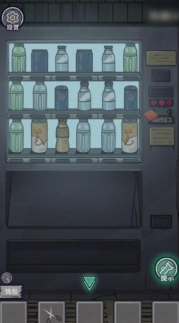 咒村詭事2最新版手游