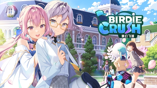 萌幻飛球官方版